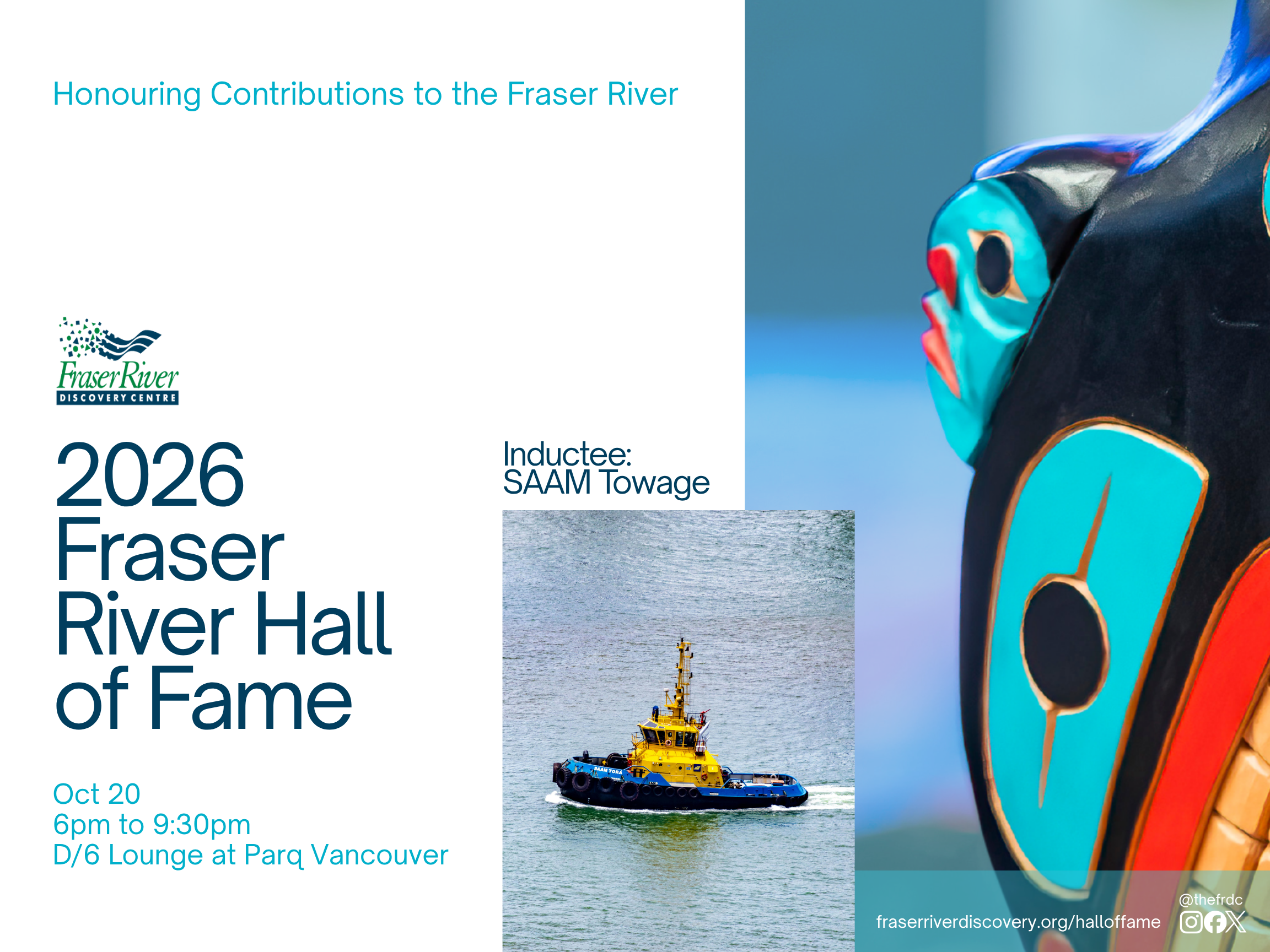 HoF 2026_Web-Banner